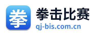 拳击比赛 Logo